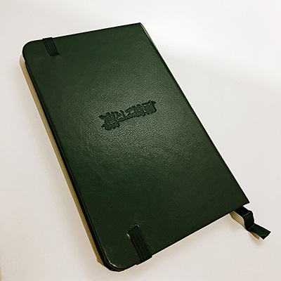 #5 Mini Notebook2